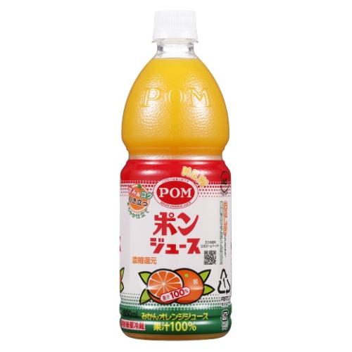 えひめ飲料 POM ポンジュース PET 800ml×6個 : くすりのレデイハート