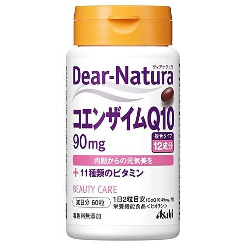 ディアナチュラ コエンザイムQ10＋11種類のビタミン 60粒 30日分