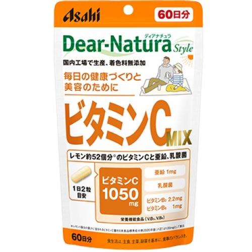 ディアナチュラスタイル パウチ ビタミンC MIX 60日分 120粒入り
