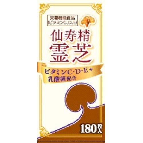 上薬研究所 仙寿精霊芝 180粒入り※取り寄せ商品 返品不可 上薬研究所 仙寿精霊芝 180粒入り※取り寄せ商品 返品不可