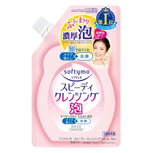 ソフティモ スピーディ クレンジングフォーム つめかえ 170ml : くすり