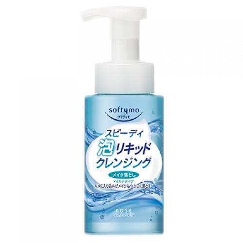 ソフティモ スピーディ泡リキッドクレンジング 200ml : くすりの ソフティモ スピーディ泡リキッドクレンジング 200ml : くすりの