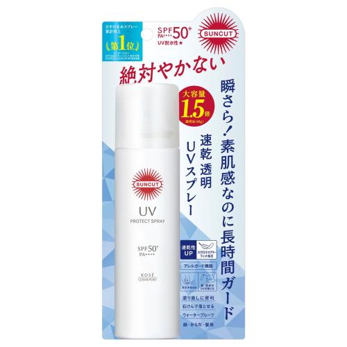 アモロス UVカットスプレー SPF50 PA+++ コーセーコスメポート サンカット プロテクトUV スプレー 大容量 90g