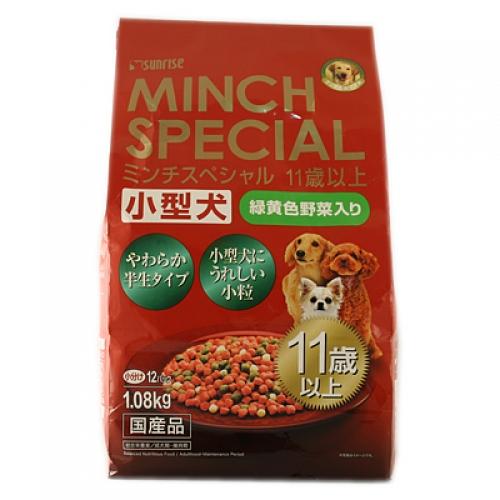 ミンチスペシャル 11歳以上 小型犬 緑黄色野菜入り 1.08kg : くすりの
