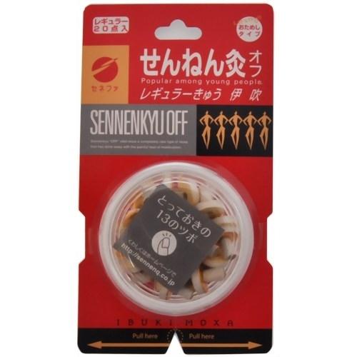 せんねん灸 オフ レギュラーきゅう 伊吹 20点入※取り寄せ商品 返品不可