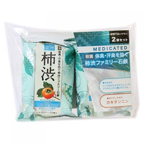 【SALE／63%OFF】 医薬部外品 低価格化 柿渋 ファミリー石鹸 80g×2個 シトラスハーブ