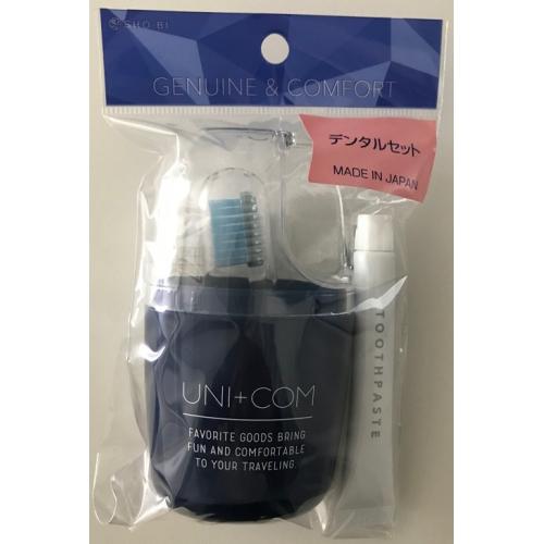 UNI＋COM デンタルセット コップ・ブルー UC40482 : くすりのレデイ  