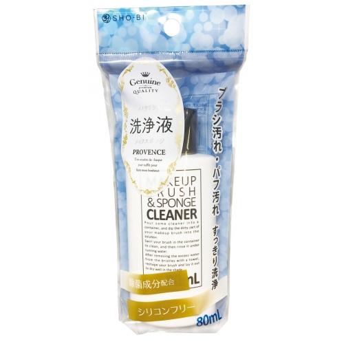 メイクブラシ&スポンジクリーナー 80ml : くすりのレデイハート