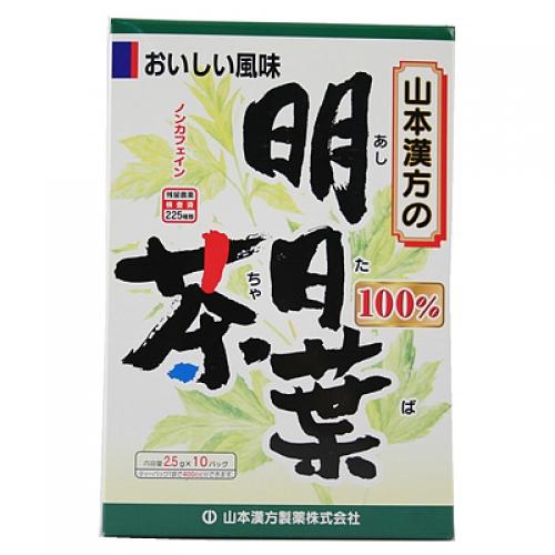 明日葉茶100%(2.5g×10包) : くすりのレデイハートショップ 明日葉茶100%(2.5g×10包) : くすりのレデイハートショップ