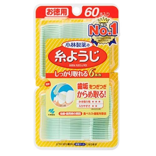 いとようじ　引き取り価格 小林製薬 糸ようじ 60本入 : くすりのレデイハートショップ - 通販