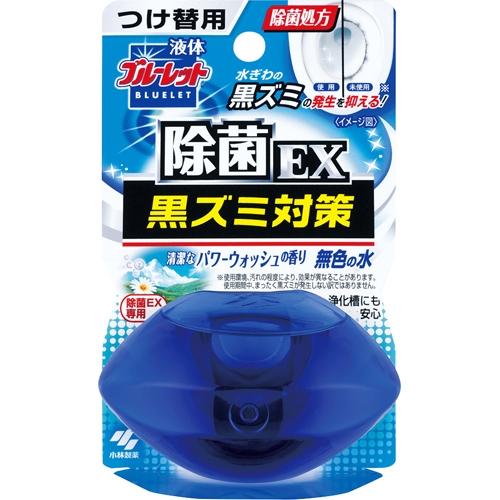 液体ブルーレットおくだけ 除菌EX パワーウォッシュの香り つけ替用