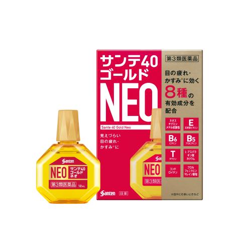 第3類医薬品】サンテ40 ゴールドネオ 12ml【セルフメディケーション