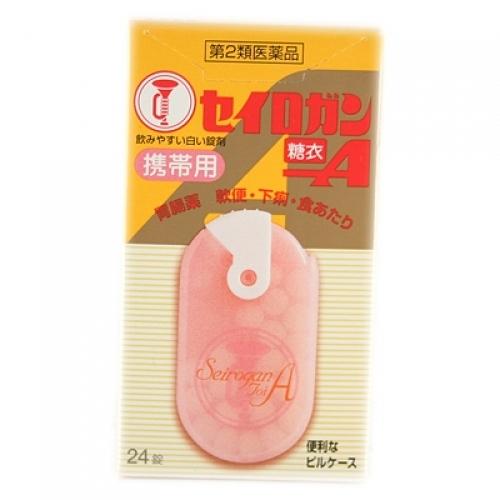 【第2類医薬品】セイロガン糖衣A 携帯用ピンク 24錠