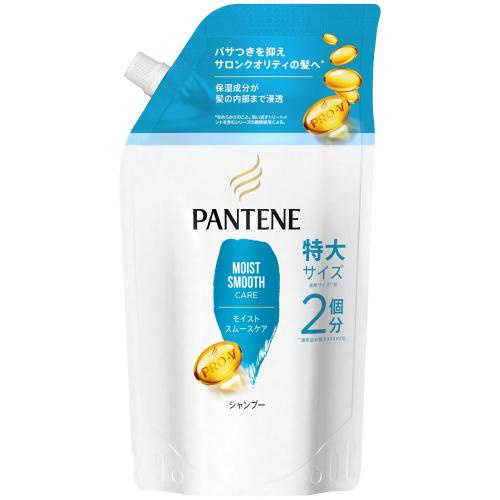 パンテーン モイストスムースケア シャンプー 詰替特大サイズ(660ml) パンテーン モイストスムースケア シャンプー 詰替え特大サイズ 600ml