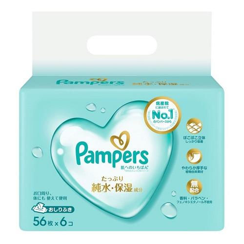 Pampers パンパース 肌へのいちばん おしりふき 56枚入り 合計54個 パンパース 肌へのいちばん おしりふき（56枚×6個）×3個 : くすりの