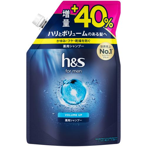 h＆s（エイチアンドエス）for men ボリュームアップシャンプー