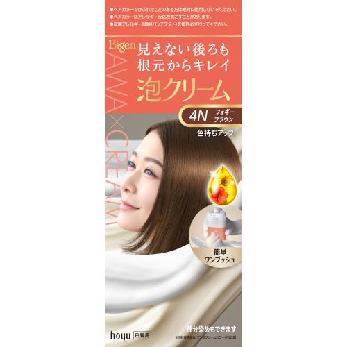 医薬部外品】ビゲン 泡クリームカラー フォギーブラウン 4N : くすりの