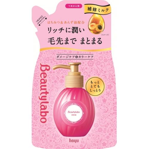 ビューティラボ美容液 もっととてもしっとり つめかえ用 110ｍｌ くすりのレデイハートショップ 通販 Yahoo ショッピング