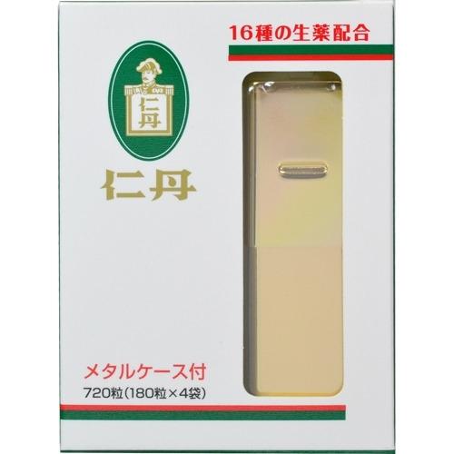 売り日本 ベビグリーン 90粒×2袋 | artfive.co.jp