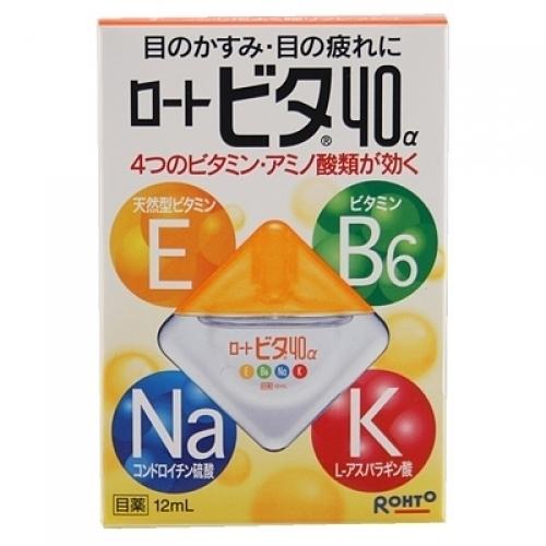 第3類医薬品】ロート ビタ40α 12ml【セルフメディケーション税制対象