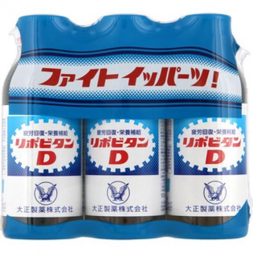 大正製薬　リポビタンD 3ケース【値下げ】 指定医薬部外品】大正製薬 リポビタンD（100ml×3本） : くすりのレデイ