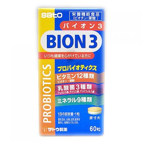BION（バイオン）3 60錠 : くすりのレデイハートショップ - 通販 