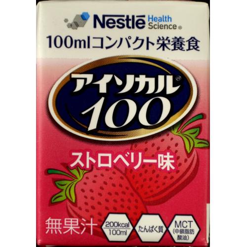 アイソカル100 ストロベリー味　（100ml×48本） アイソカル100 100ml ストロベリー味 ｜ 食事関連,介護食品