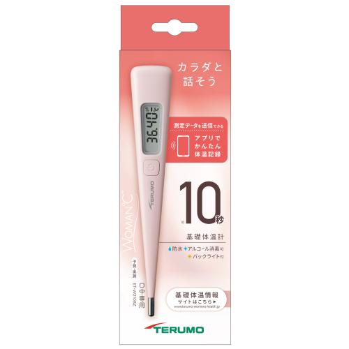 テルモ 電子体温計 W210 通信タイプ（基礎体温計） : くすりのレデイ 