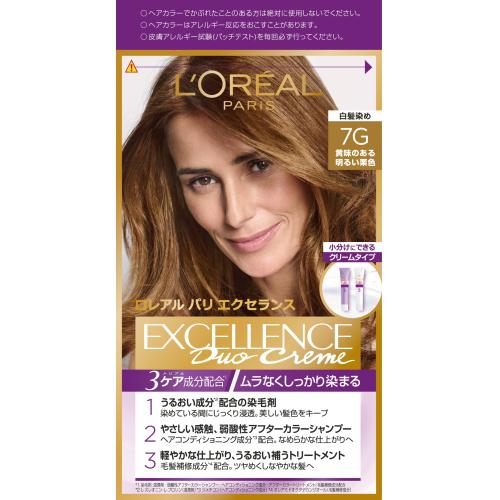 医薬部外品】ロレアルパリ エクセランスクリーム クリームタイプ 7G