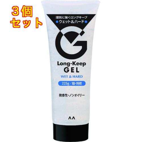 マンダム ロングキープジェル ウェット＆ハード 225g×3個 : くすりの