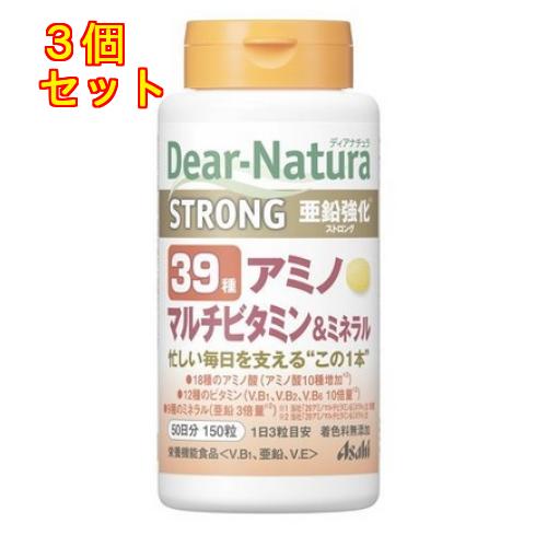 ディアナチュラ ストロング 39アミノ マルチビタミン＆ミネラル 150粒
