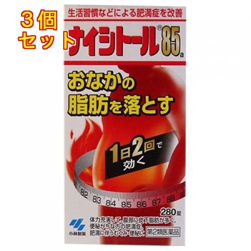大人気 【即日発送】 60000000003108 型番:60000000003108