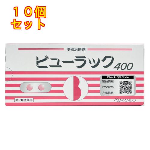 [今季注目 在庫あり ] 60000000003963 (60000000003963)