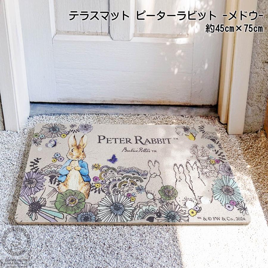ピーターラビット（PETER RABBIT） 玄関マット 屋外 ピーターラビット
