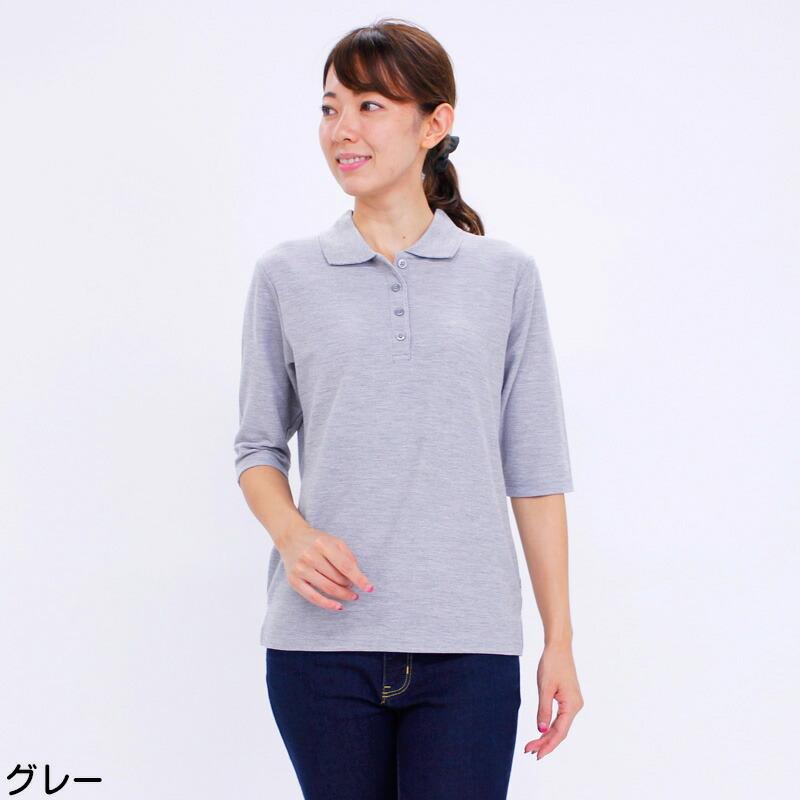 無地鹿の子6分袖ポロシャツ スリット入り M〜5L オフ ピンク パープル