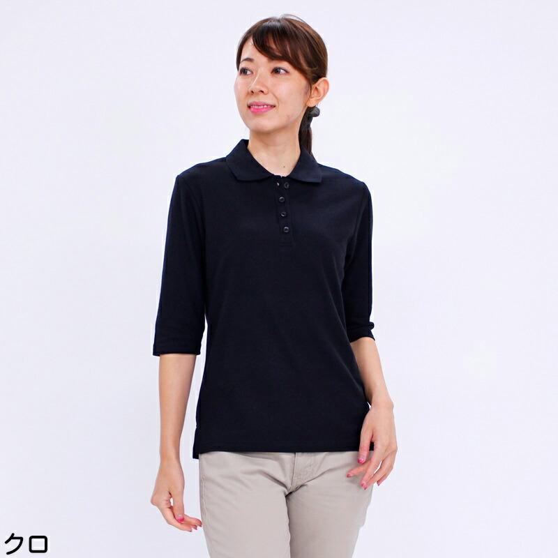 キャピタル NAVY ブッファンT カットソー 七分袖 XS ベージュ 紺 SALE！ナル NARU ポロシャツ バイカラー 半袖 カットソー 日本製