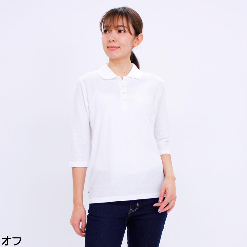 パンプ7部袖　黒　旧Sサイズ 無地鹿の子7分袖ポロシャツ VANSPORTS（バンスポーツ） スリット入り M