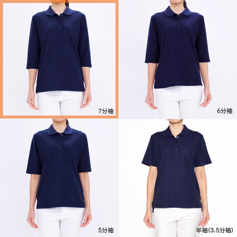 無地鹿の子7分袖ポロシャツ VANSPORTS（バンスポーツ） スリット入り M