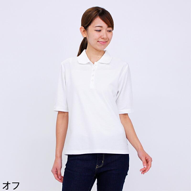 無地鹿の子5分袖ポロシャツ VANSPORTS（バンスポーツ） スリット入り M