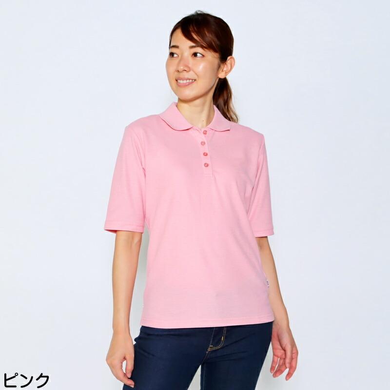 無地鹿の子5分袖ポロシャツ VANSPORTS（バンスポーツ） スリット入り M