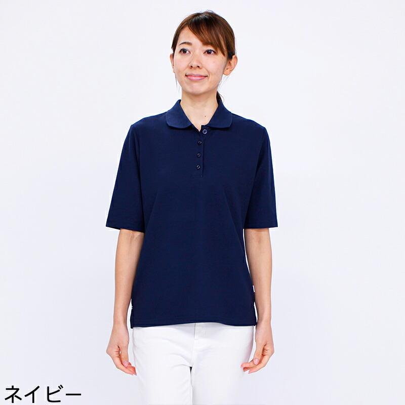 無地鹿の子5分袖ポロシャツ VANSPORTS（バンスポーツ） スリット入り M