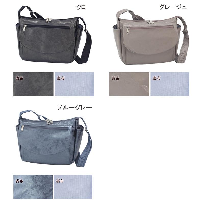 ヤマト屋 NV211 ネオカブセポシェット N415 ショルダーバッグ 迷彩柄