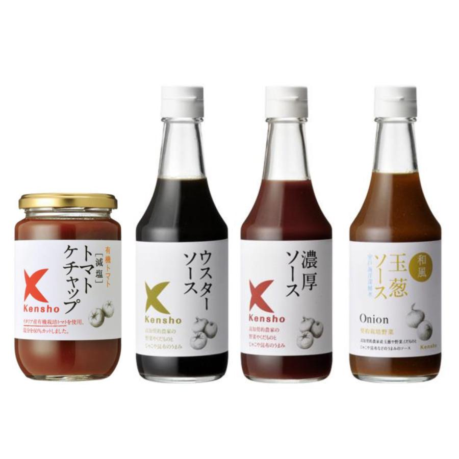 卸売 キングソース ケンシヨー トマトケチャップ 300ml 減塩 調味料 卸売 キングソース ケンシヨー トマトケチャップ 300ml 減塩 調味料