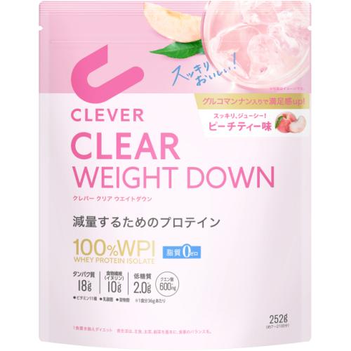 クレバー クリアプロテイン ウェイトダウン ピーチティー味 252g