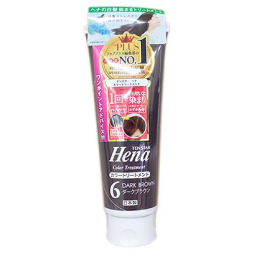 5個セット クーポン有 テンスター ヘナ カラートリートメント 6ダークブラウン 250g テンスター ヘナ カラートリートメント ダークブラウン 250g【6
