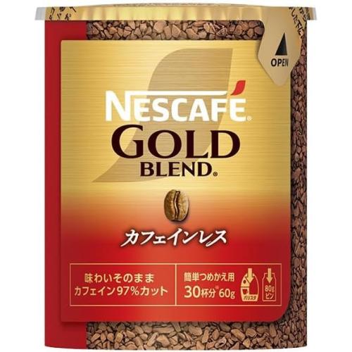 ネスレ ネスカフェ ゴールドブレンド カフェインレス エコ&システム
