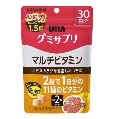 UHAグミサプリ　マルチビタミン　60粒（Yahoo!・くすりのレデイ羽島Yahoo!店）