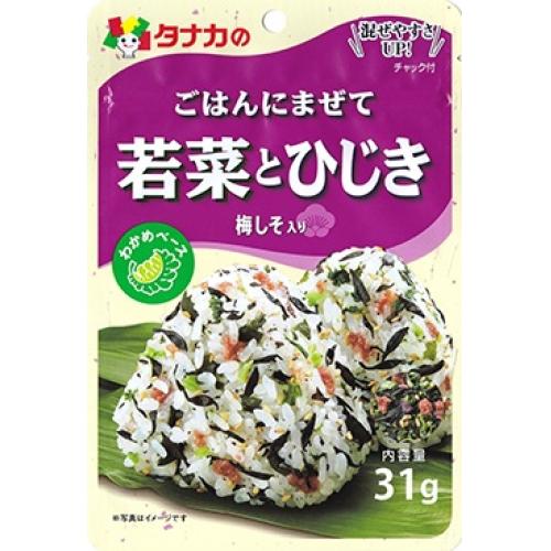 田中食品　ごはんにまぜて　若菜とひじき　31g | 