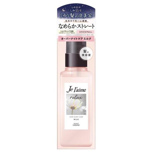 Je l'aime リラックス オーバーナイトケア ミルク 120ml×4 ジュレーム リラックス オーバーナイトケア ミルク 120mL : くすりの