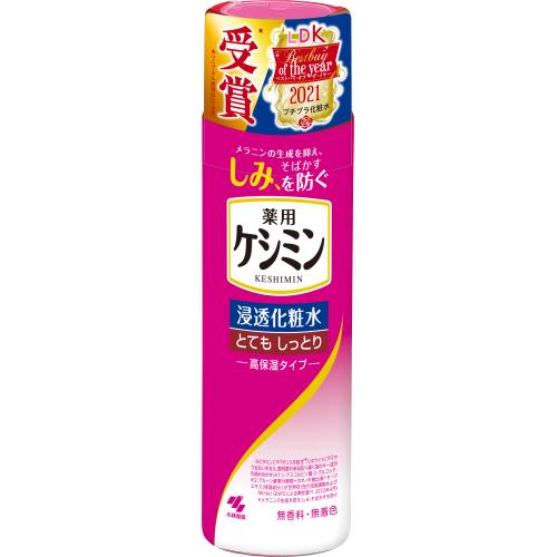 ケシミン浸透化粧水 とてもしっとり 高保湿タイプ 160ml 【8個セット】【お取り寄せ】(4987072050477-8)(4987072050477-8) 医薬部外品】ケシミン 浸透化粧水 とてもしっとり高保湿タイプ 160mL